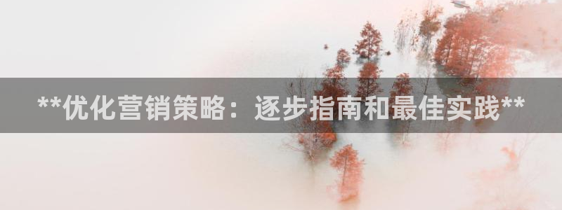必赢官网app下载安装苹果