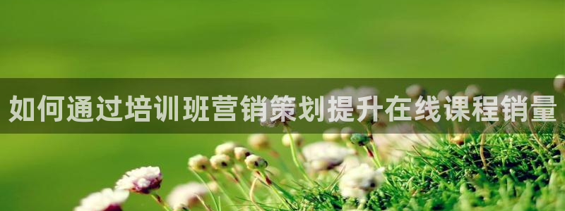 必赢下载软件