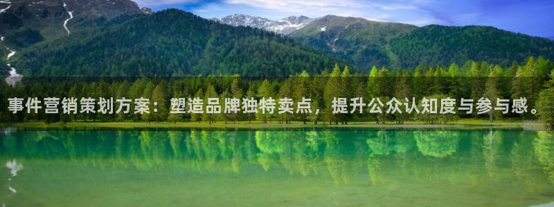 数30技巧必赢三个数