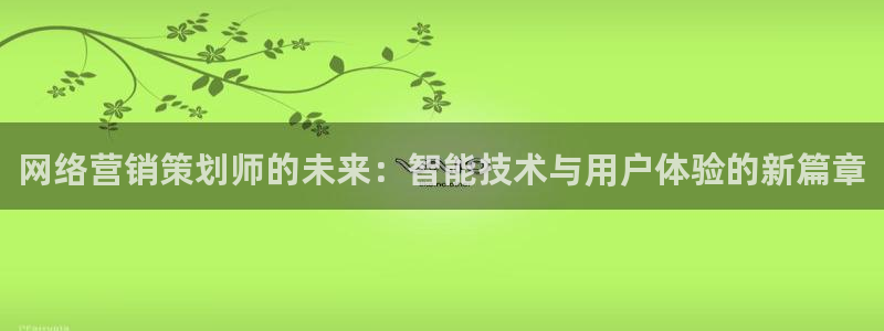 必赢这个平台怎么样知乎