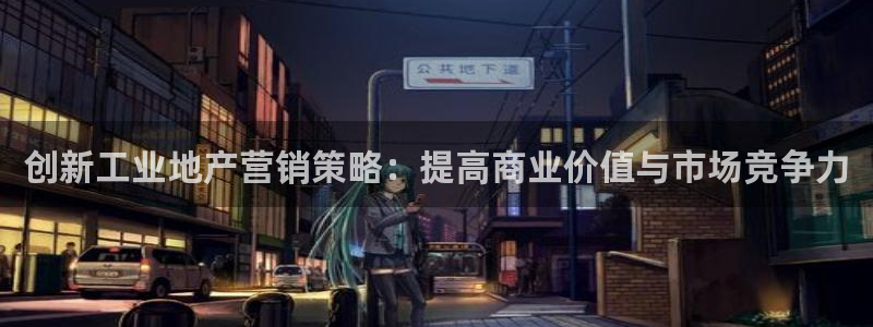 必赢这个软件怎么样知乎
