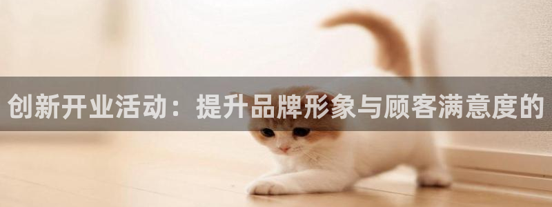 必赢网站网址是多少