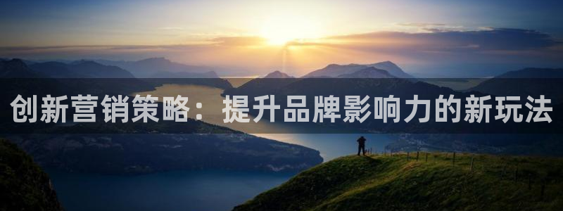 必赢官网app下载安装苹果版