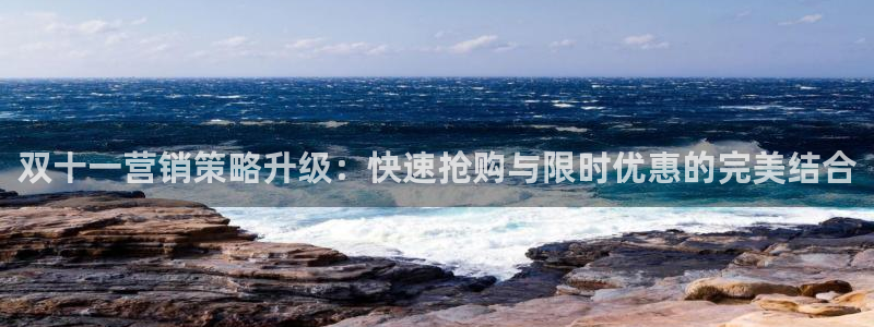 必赢手机app下载安装最新版