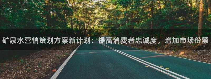 必赢网站是哪一个公司的
