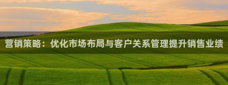必赢app能挣钱吗