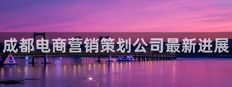 必赢72886后面字母是多少