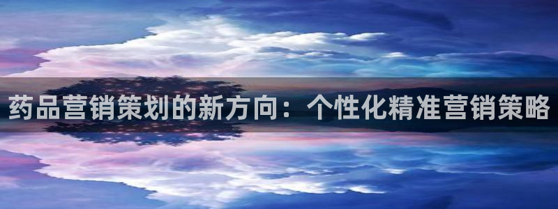 必赢这个软件怎么样知乎