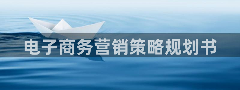 必赢app官方网站