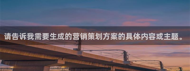 必赢网址手机主页