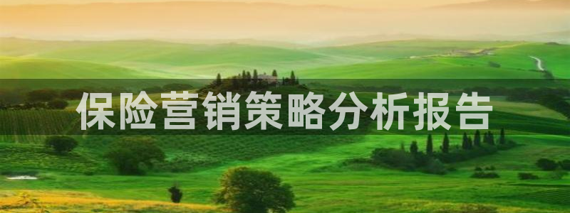 必赢首页