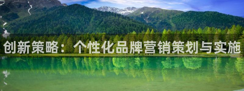 必赢app客户端下载官网