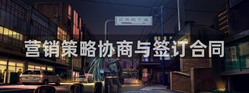 必赢手机app下载最新版安卓苹果可以用吗