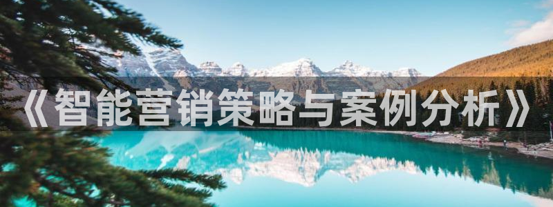 必赢官网入口下载安装苹果