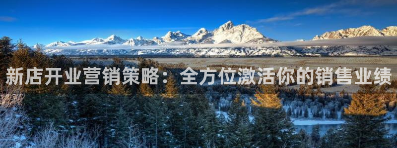 必赢官网网站首页下载