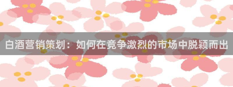 必赢官网网站首页入口