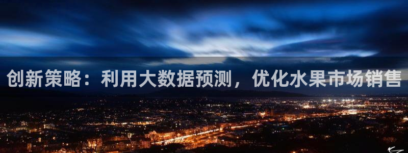 必赢国际技巧