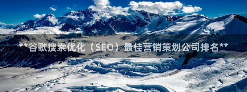 必赢手机app下载官网最新版