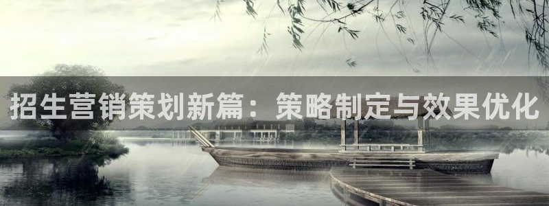 必赢网址手机主页