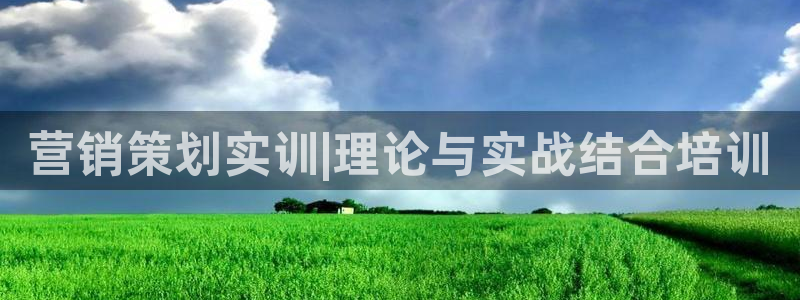 必赢国际437