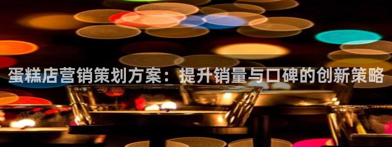 必赢官网入口下载安装手机版