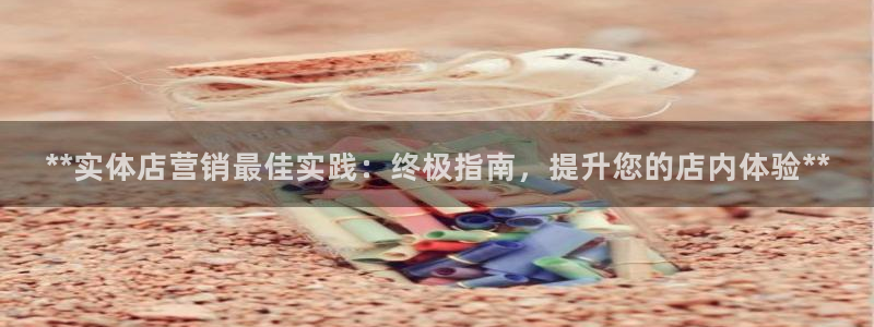 必赢官网下载app