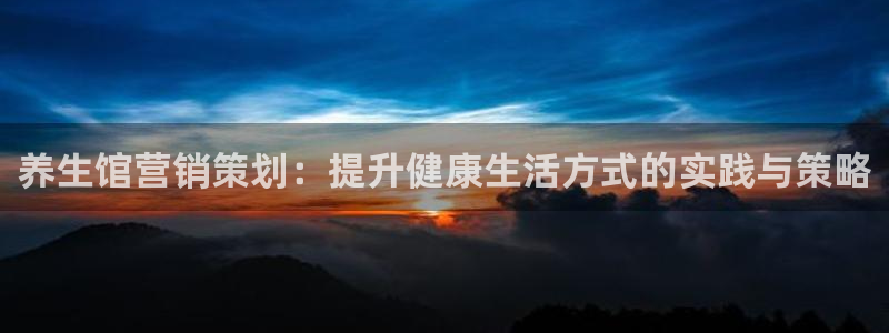 必赢平台电子