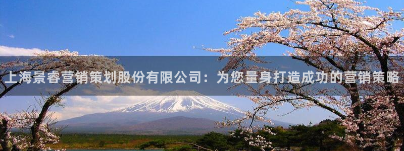 必赢平台网