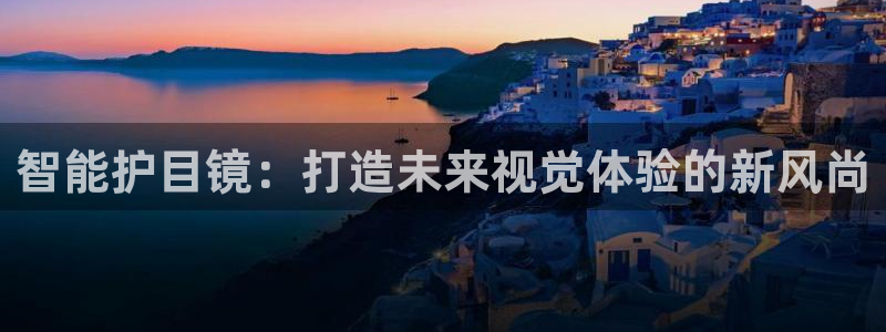 必赢8888