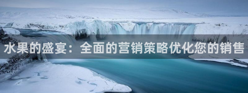 必赢网址手机主页打不开