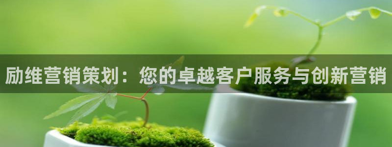 必赢下载二维码