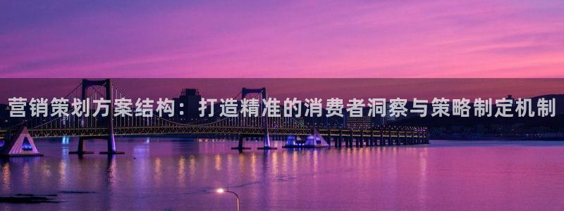 必赢官网网址8873