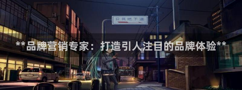 必赢平台怎么样