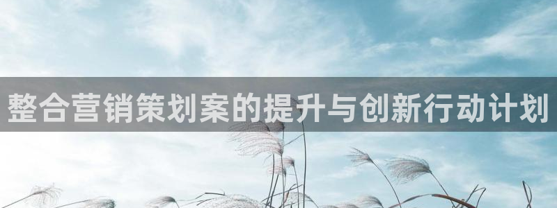 必赢下载软件
