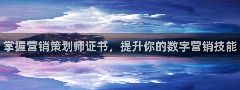必赢7231