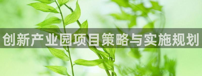 必赢国际游戏登录