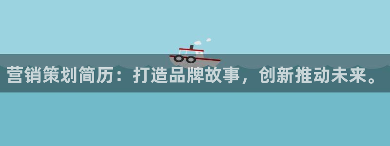 必赢集团网站首页