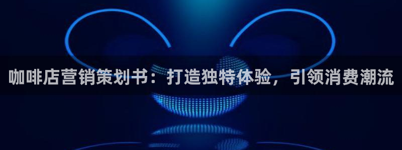 必赢手机app下载