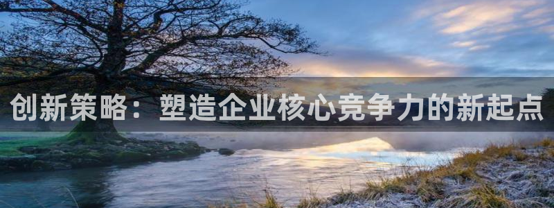 必赢网址谁知道是真的