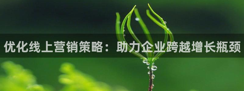 必赢72886是黑网站么