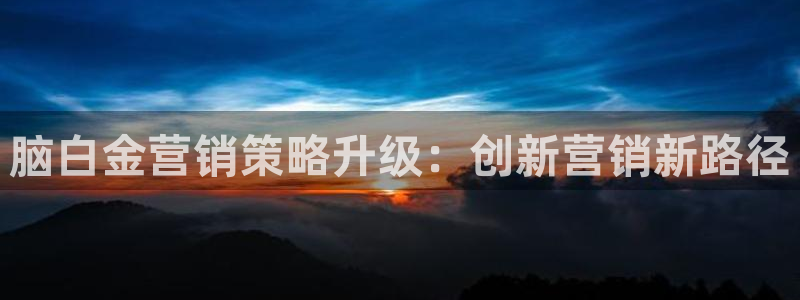 必赢亚赢网站官网下载安装最新版