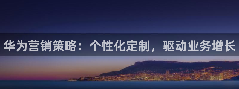 必赢app能挣钱吗