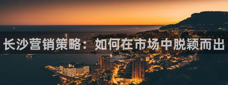 必赢官网app下载安装最新版苹果