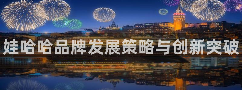 必赢的意思是什么