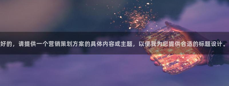 必赢这个平台怎么样知乎