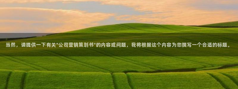 必赢官网入口下载安装苹果