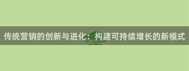 必赢官网app下载安装最新版苹果