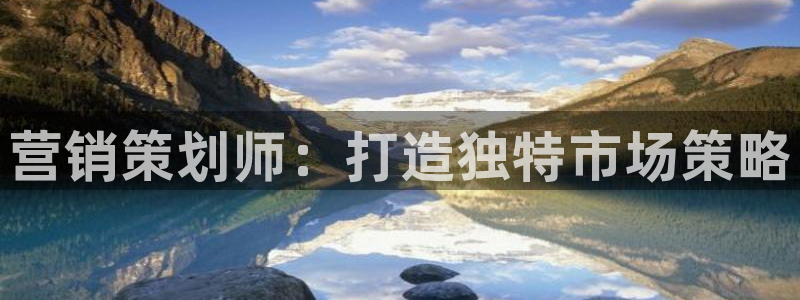 必赢最新消息