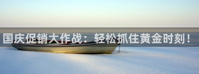 必赢平台官方电话