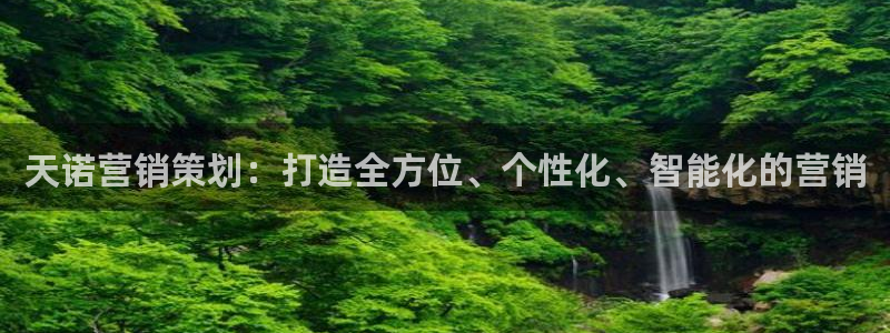 必赢app能挣钱吗是真的吗：天